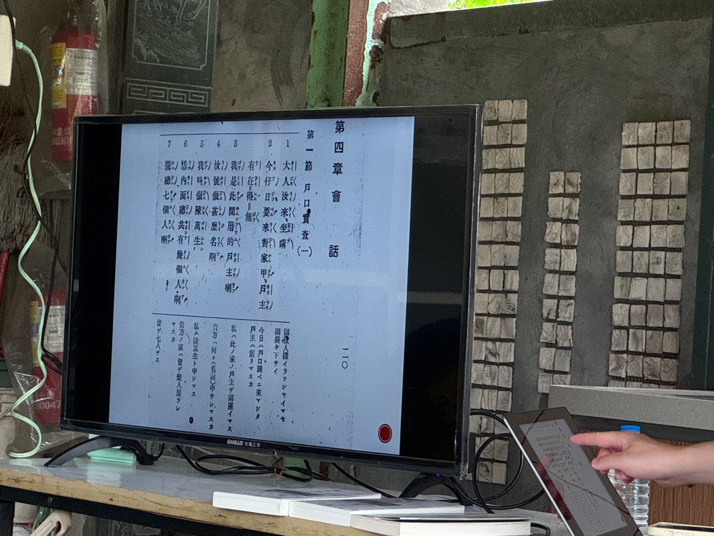 522194234_122145023630785505_243984857529511597_n