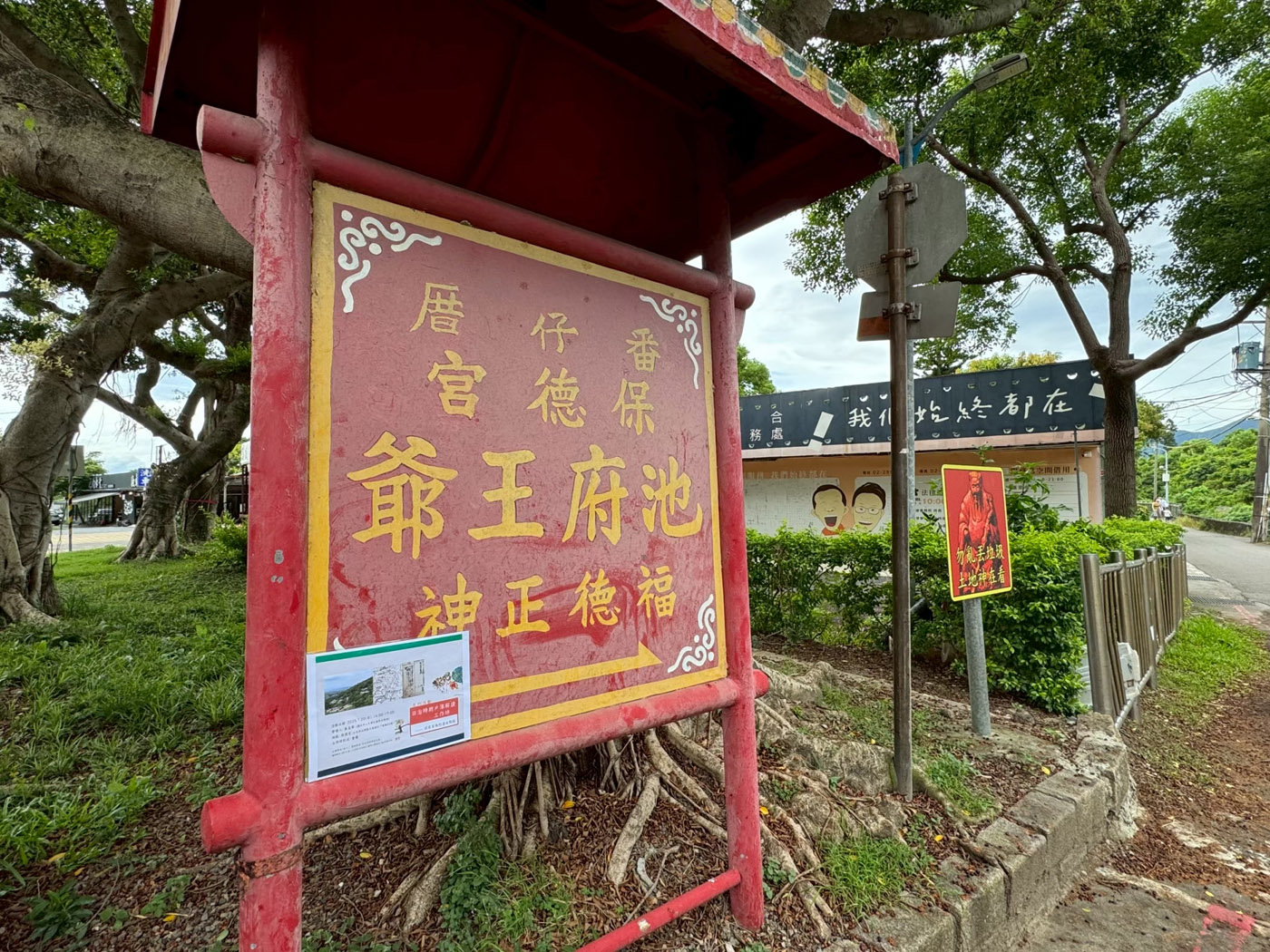 LINE_ALBUM_2025.07.20_251016_1