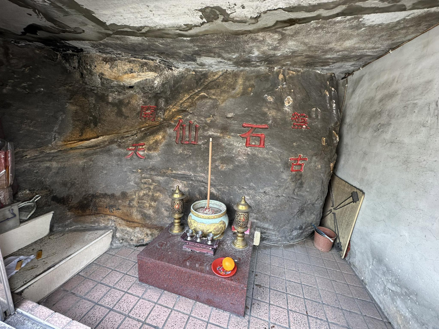 鎮安宮01