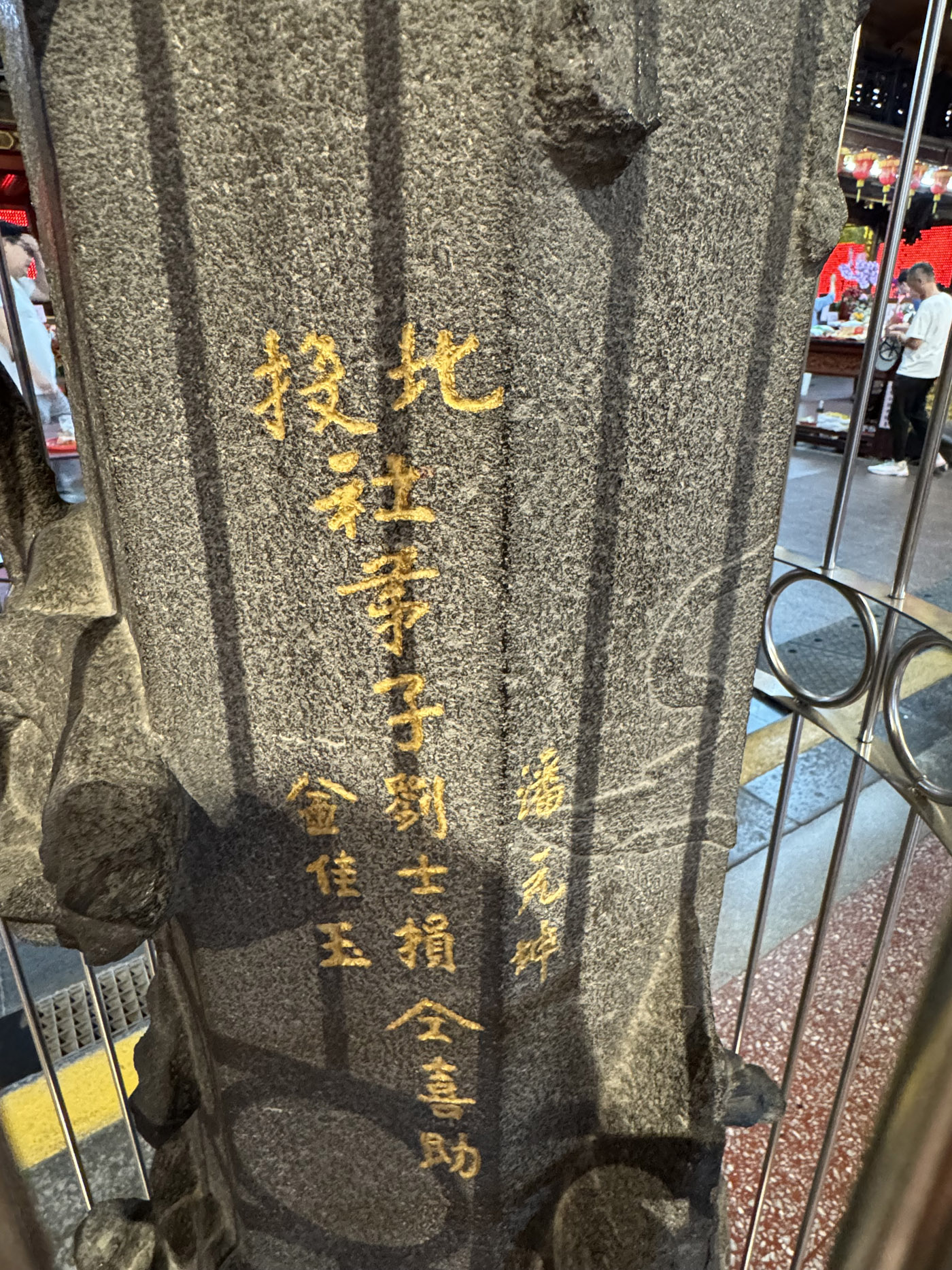 關渡宮02